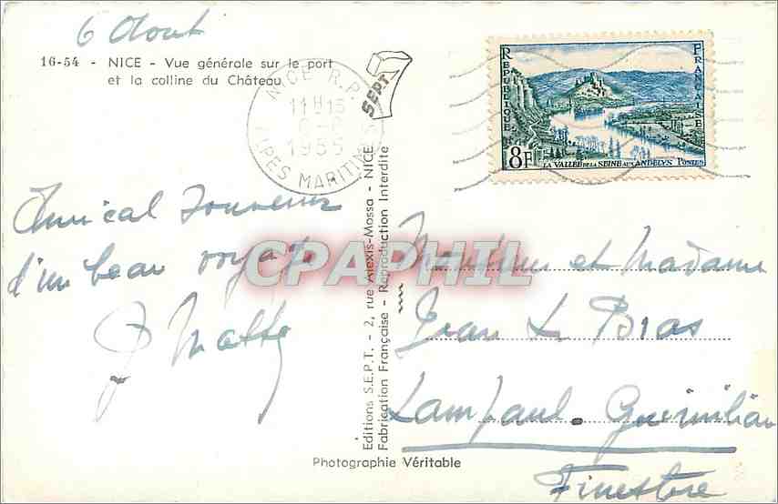 CPM Nice Vue generale sur le port et la colline du Chateau  — Verso