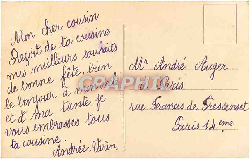 CPA Bonne Fete Fleurs Fer a cheval — Rückseite