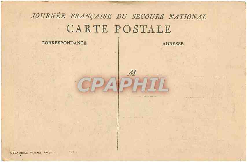 Séance de secours — Journée Française du Secours National — Devambrez, Passage Pancrace — Verso