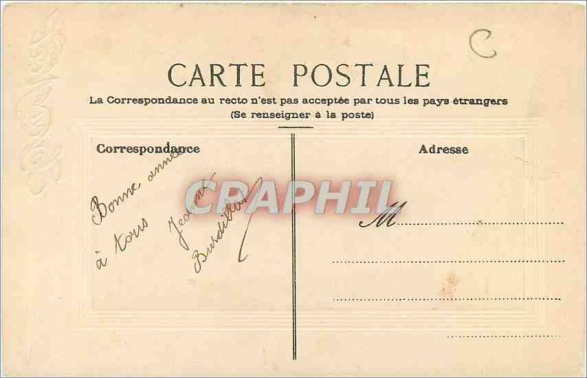 CPA Joyeux Noel Berger Moutons — Verso