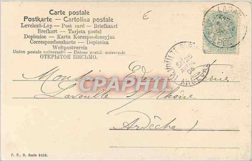 CPA Joyeuses Paques Enfant Mouton — Rückseite