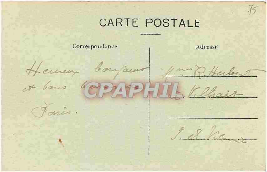 CPA Paris La Gare St Lazare Cour de Rome  — Rückseite