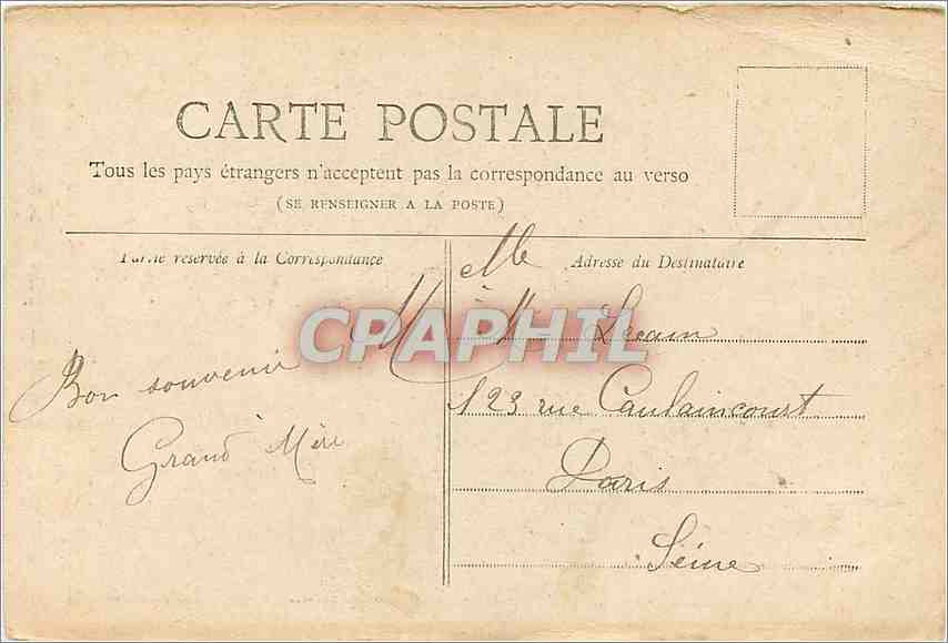 CPA Paris Le Val de Grace  — Verso