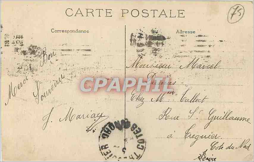 CPA Paris Place de la Nation La Triomphe de la Republique par Dalon Lion — Rückseite
