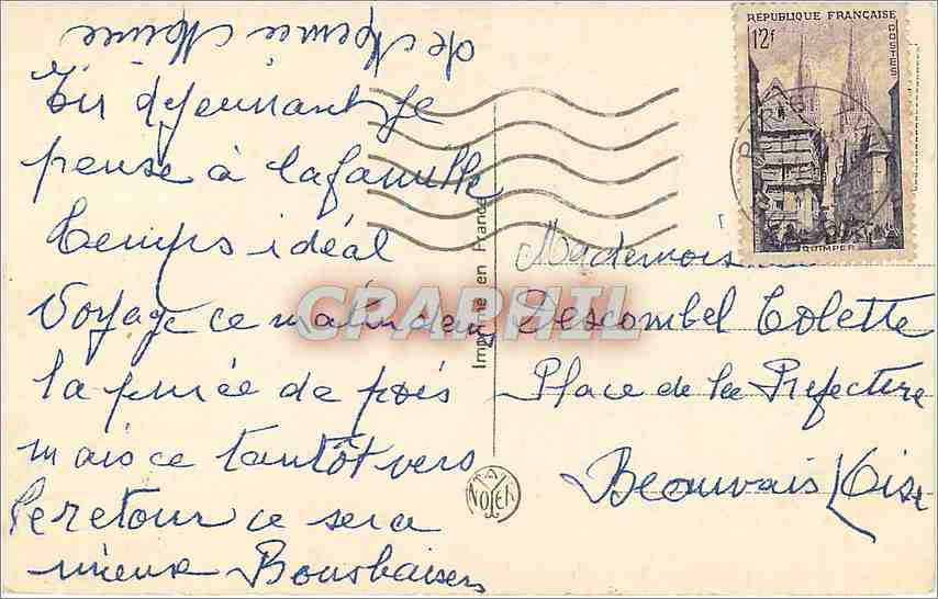 CPA Paris Montmartre Rue du Chevalier de la Barre  — Rückseite