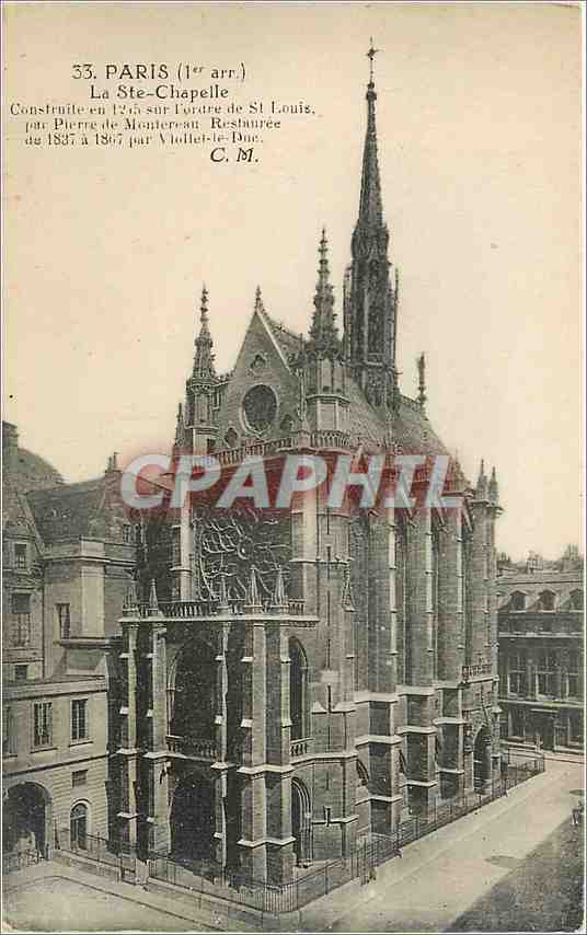 CPA Paris La Ste Chapelle 