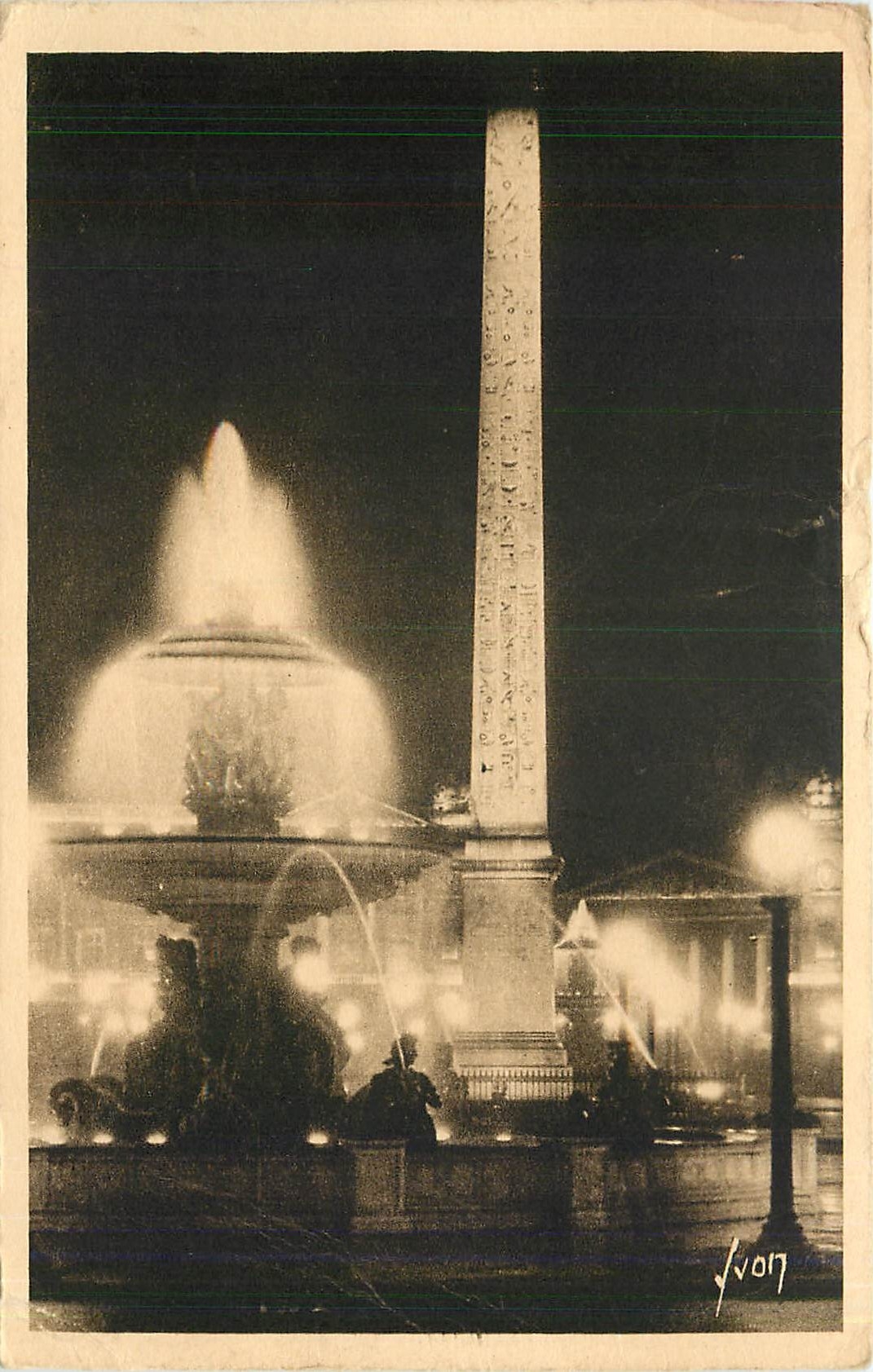 CPA Paris L'Obelisque et l'une des fontaines de la place de la Concorde 
