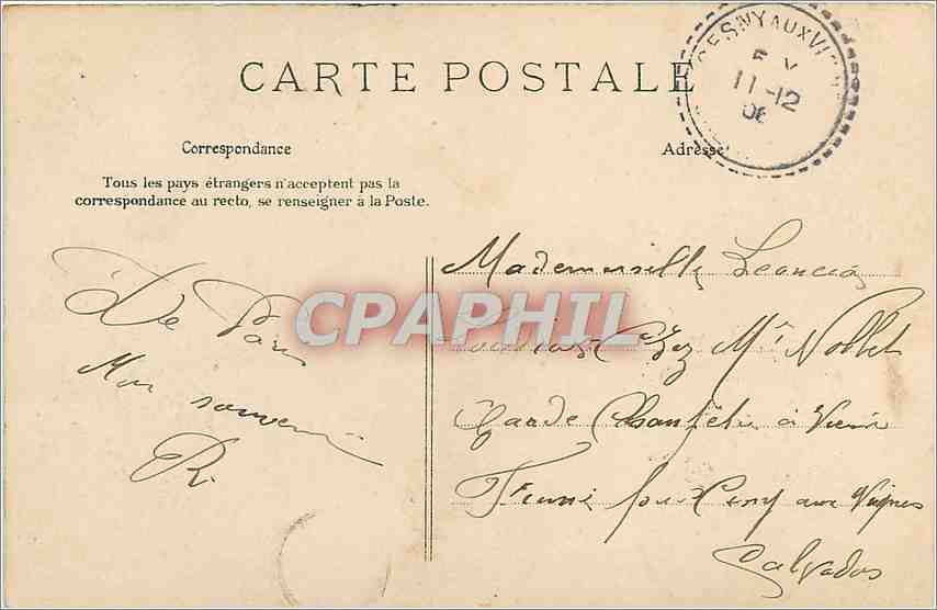 CPA Paris Quand Meme de Mercie Carrousel des Tuileries  — Rückseite