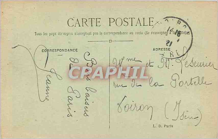 CPA Paris L'Hotel de Ville  — Rückseite