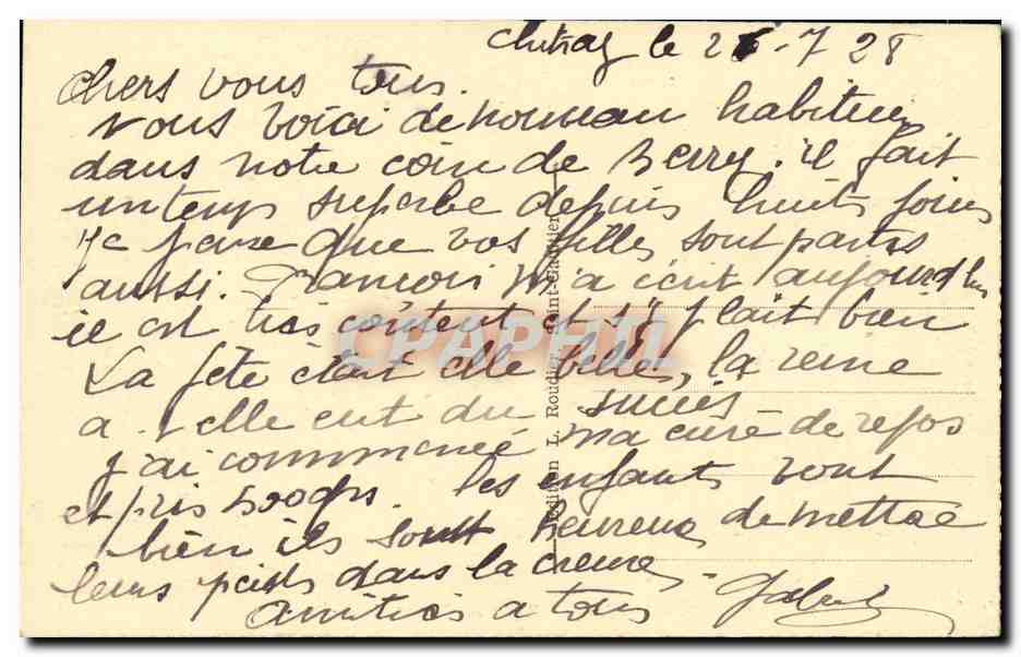St Gaultier CPA Ecole superieure de filles — Rückseite