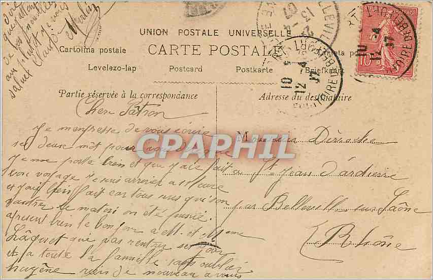 CPA Belfort - Le Lion — Verso