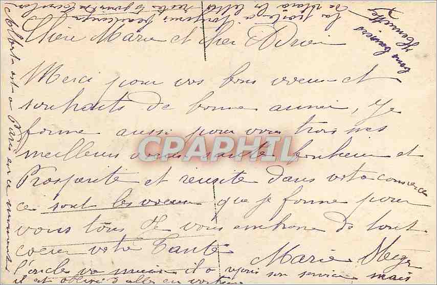 CPA Bonne Annee — Verso