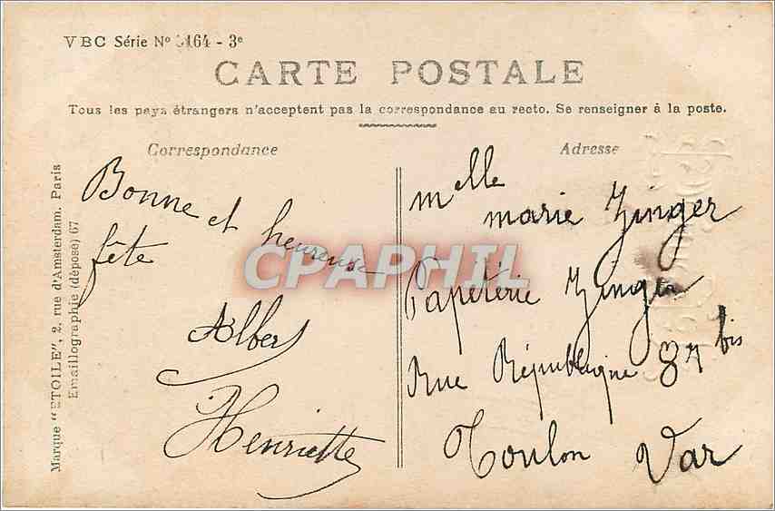 Frau in Kleid mit Mustern, die einen Blumenstrauß hält — Stebbing Fotografie — VBC Serie Nr. 3164 - 3e — Rückseite