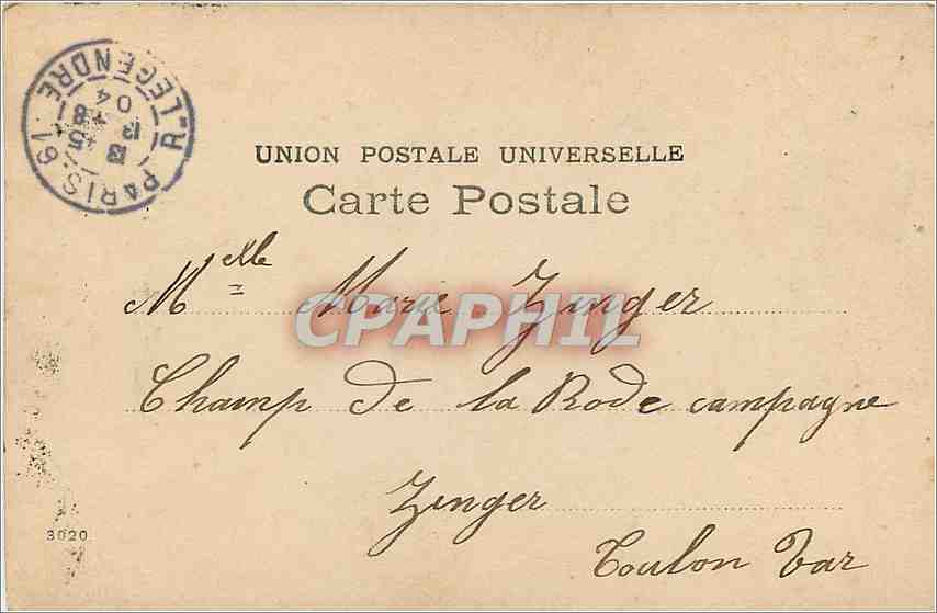 CPA Bonne Fete Femme — Rückseite