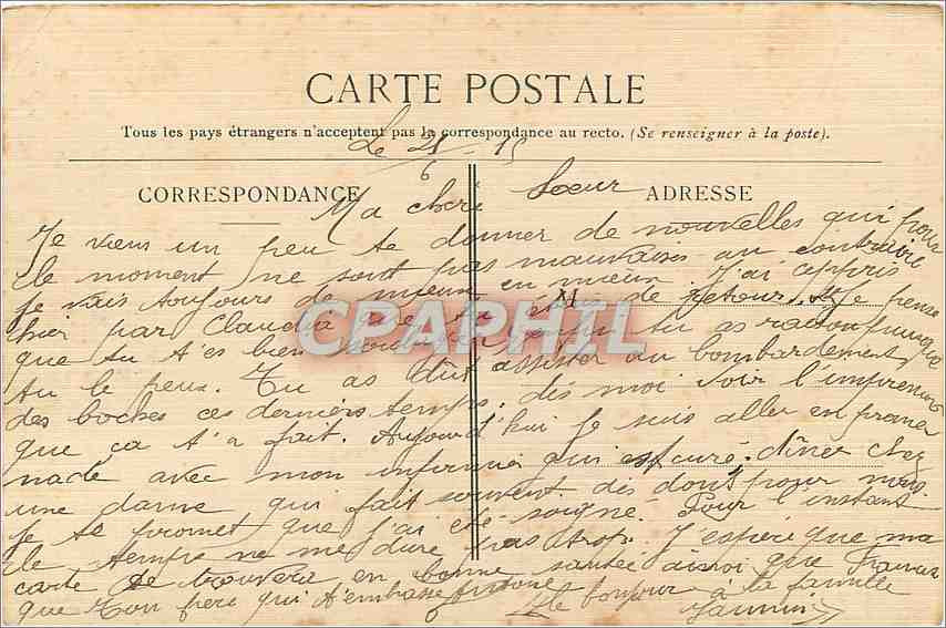 CPA Environs de la Rochefoucauld - Racogne - Le Château (carte toilee) — Verso
