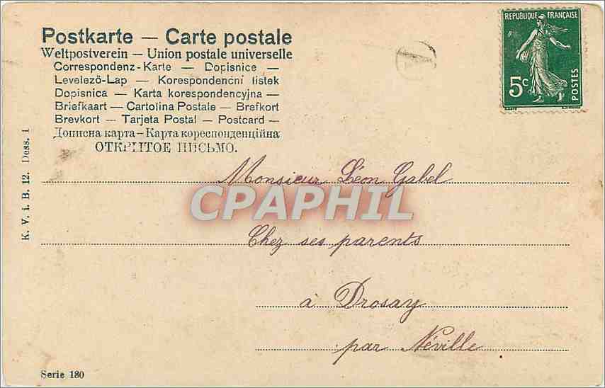 CPA Bonjour affectueuse Remerciements Paul Enfants Luge — Verso