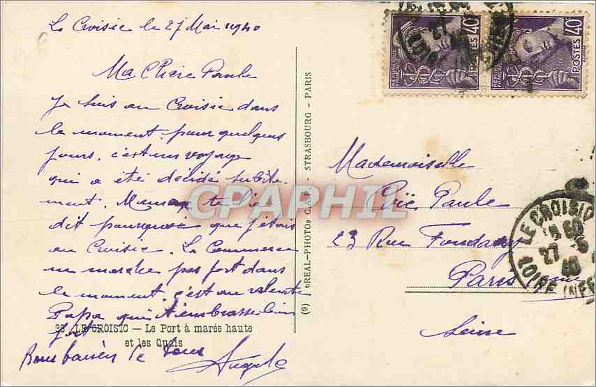 CPA Le Croisic - Le Port a maree haute Bateaux de peche — Back