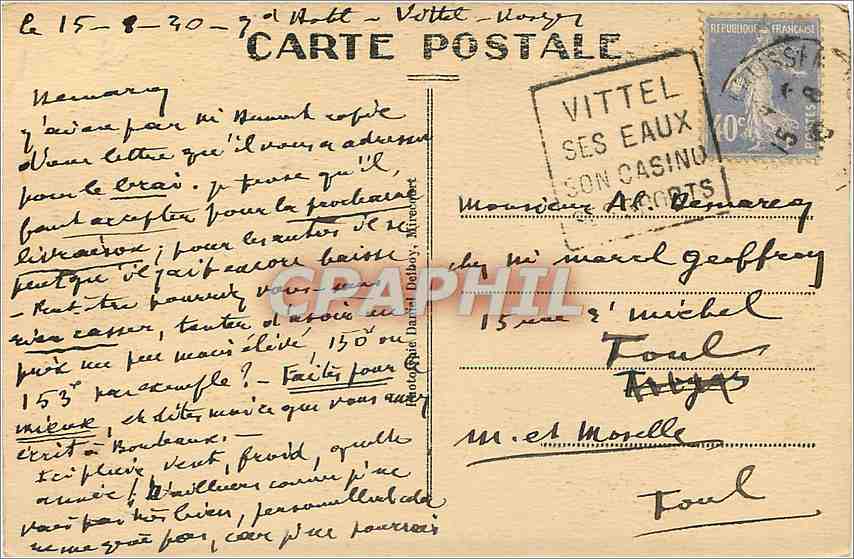 CPA Vittel - La Grande Source et le Parc — Rückseite