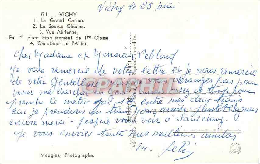 CPM Vichy — Verso