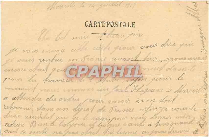 CPA Marseille Rue de la Republique Tramway — Verso