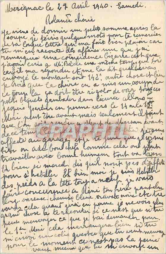 Bordeaux — La Place des Quinconces et Colonne des Girondins — M. D. n° 112 — Verso