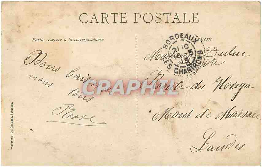 CPA Bordeaux - Esplanade des Quinconces — Verso