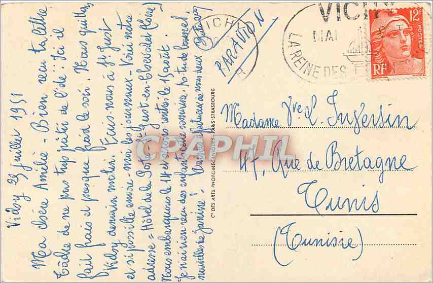 CPA Vichy Le Casino - La Terrasse — Verso
