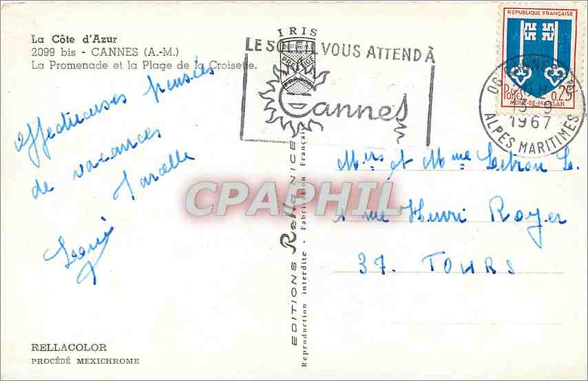 CPM Cannes La Promenade et la Plage de la Croisette — Rückseite