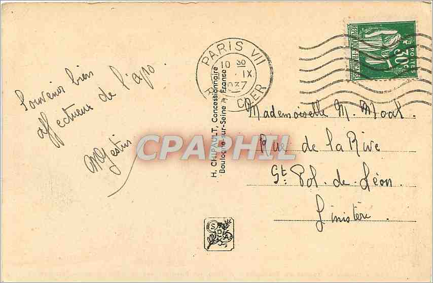 CPA Exposition International Paris 1937 Jardins et bassins du Trocadero A fond les pavillons des Pay — Rückseite