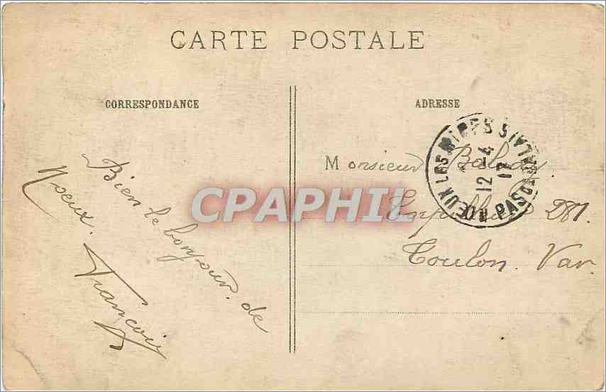 CPA La Guerre 1914-15-16 Vise a Paris — Rückseite