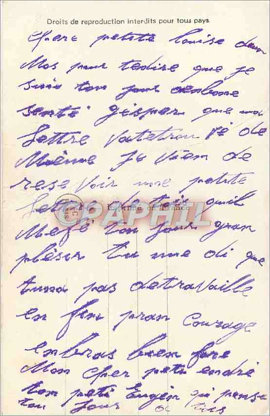 CPA Ton Charme a pris mon cœur Tank Char d'assaut — Rückseite