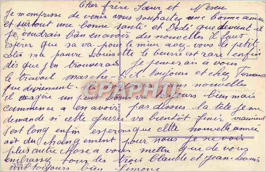 CPA Bonne Annee Fleurs Fer a cheval — Verso
