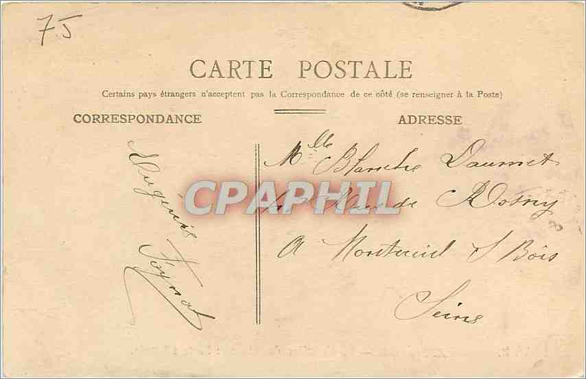 CPA Asnieres - Le Cimetiere des Chiens: Porte d'Entree — Rückseite