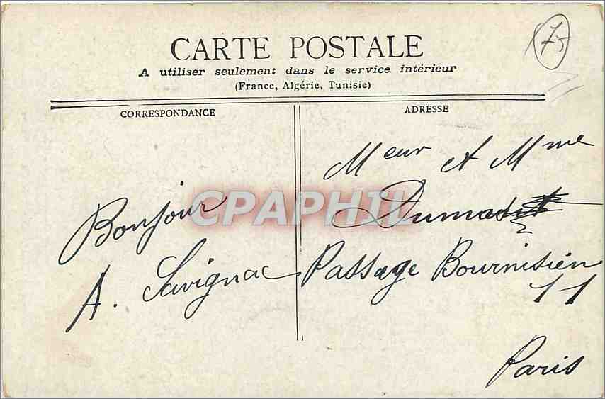 CPA Paris Eglise St. Augustin — Verso