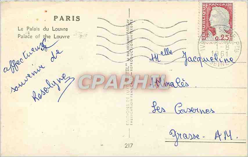 CPM Paris Le Palais du Louvre — Rückseite