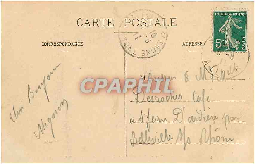 CPA Vichy - Hotel du Parc et Allee couverte de l'ancien Parc — Verso