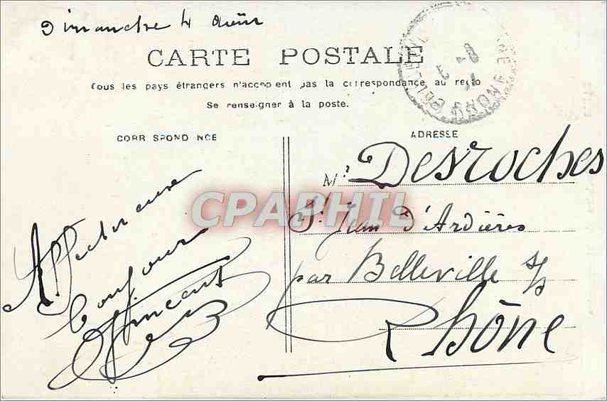 CPA Paris Funiculaire de Montmartre — Rückseite