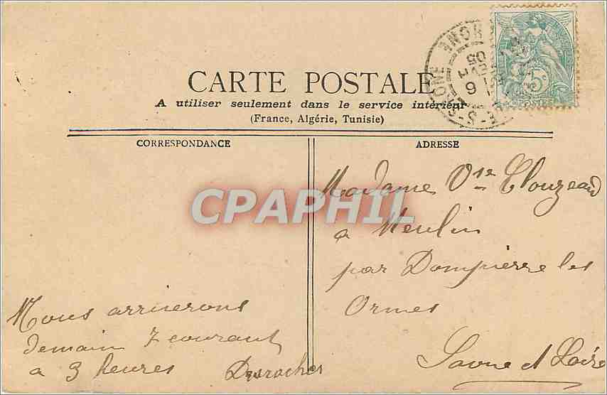 CPA Paris - Eglise Saint-Gervais — Verso