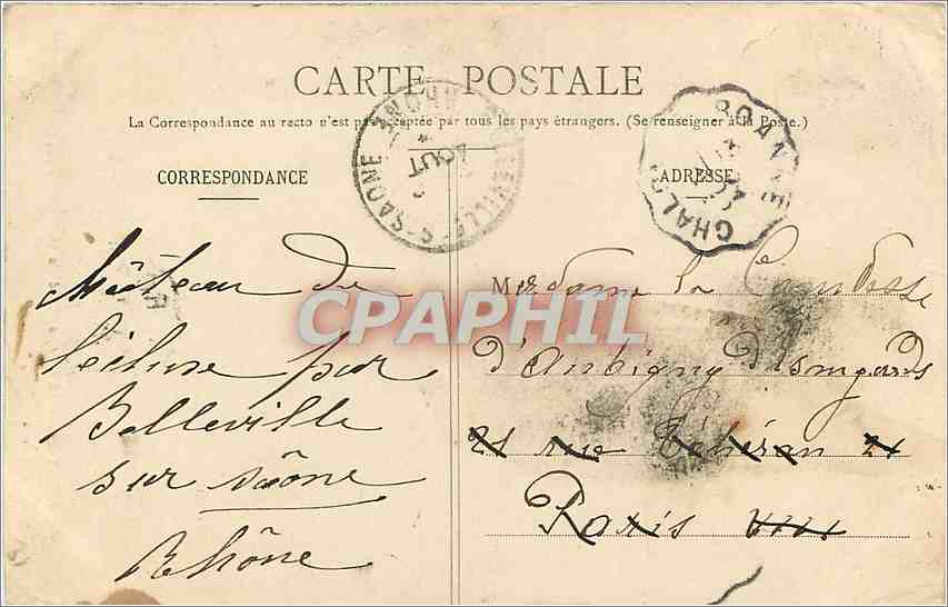 CPA Paray-le-Monial - Chapelle de la Visitation — Verso