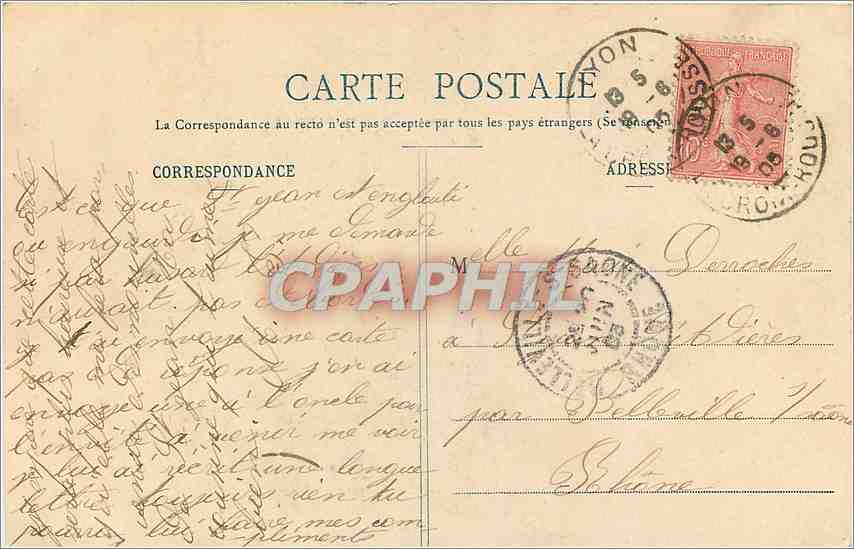 CPA Lyon - Jardin des Plantes - Eglise et Caserne du Bon-Pasteur — Verso