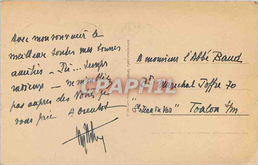 Bassin dans les Nouveaux Parcs — Vichy — éditeur ARA, n° 53 — Verso