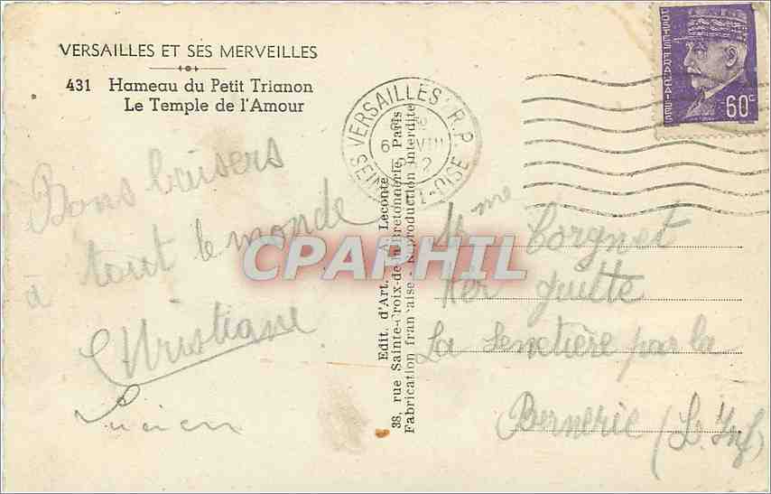 CPM Versailles et ses Merveilles Hameau du Petit Trianon Le Temple de l'Amour — Verso