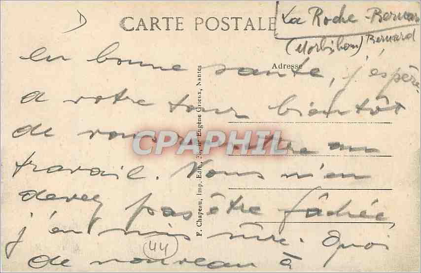 CPA Nantes - Le Pont Transbordeur pris en Amont Bateaux — Verso
