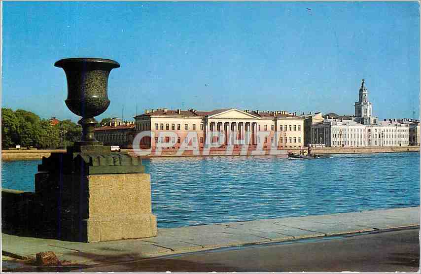 CPM Leningrad View of University Embankment