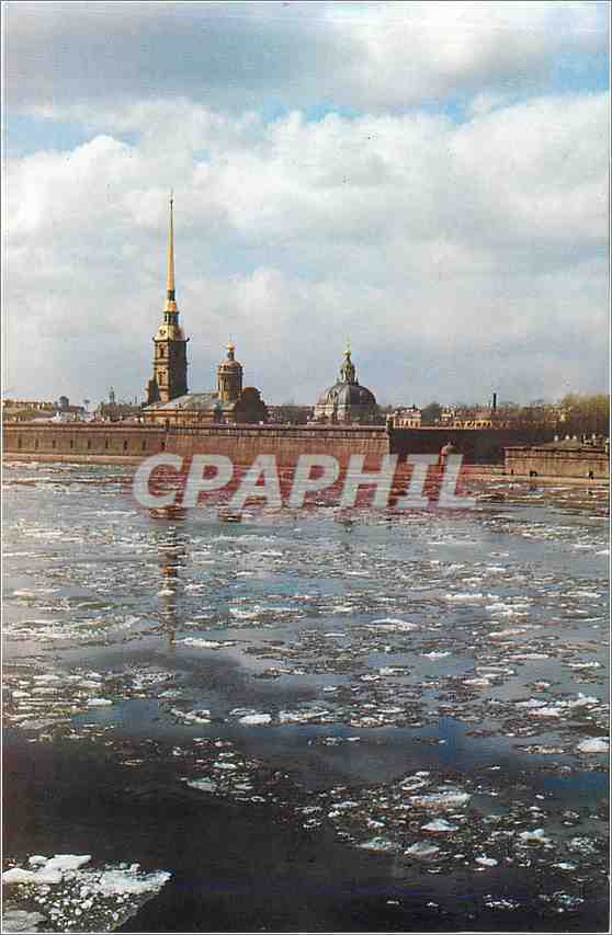 CPM Leningrad View of SS Peter Paul Fortress