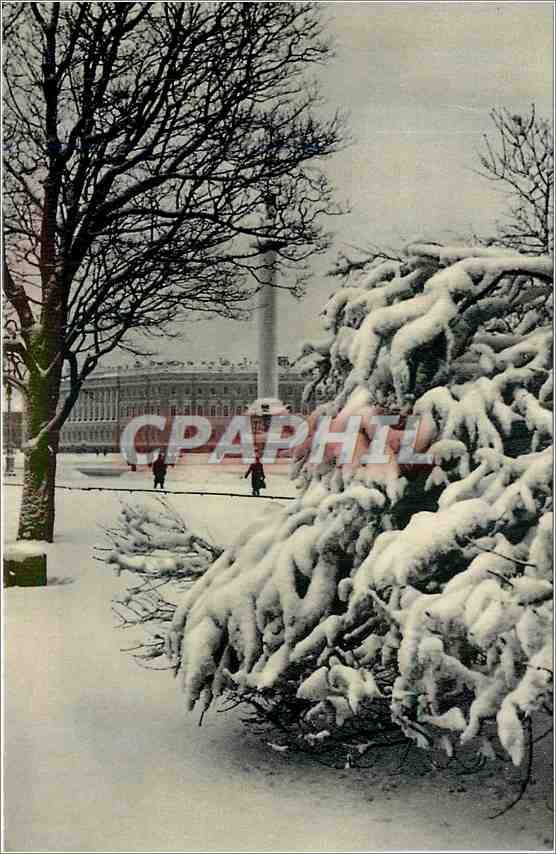 CPM Leningrad. View of the Palace Square
