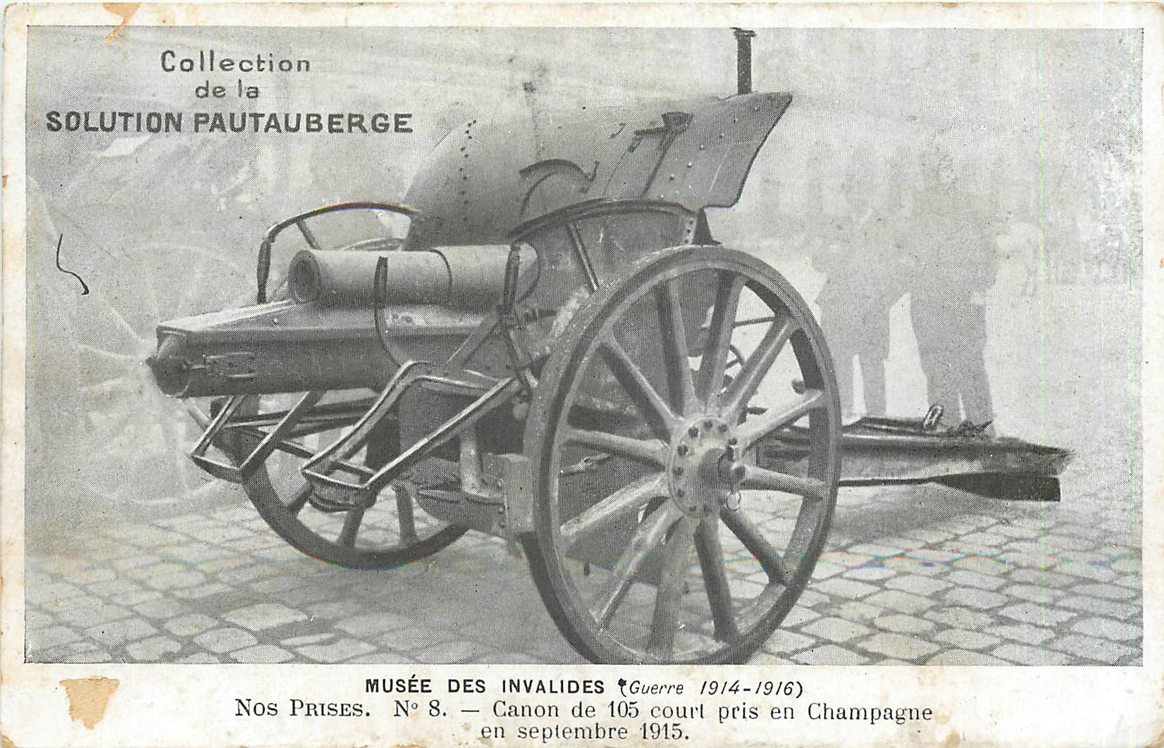 Kurzes 105 mm Kanon erobert in Champagne — Musée des Invalides — Sammlung von Solution Pautauberge