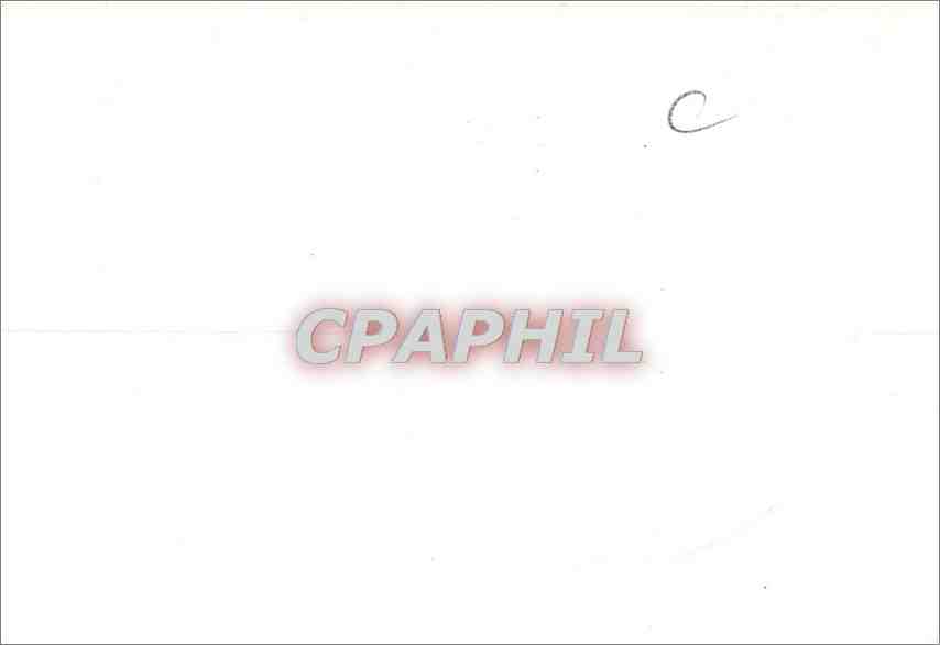 CPM Original peint avec la bouche par I.Adachi — Rückseite