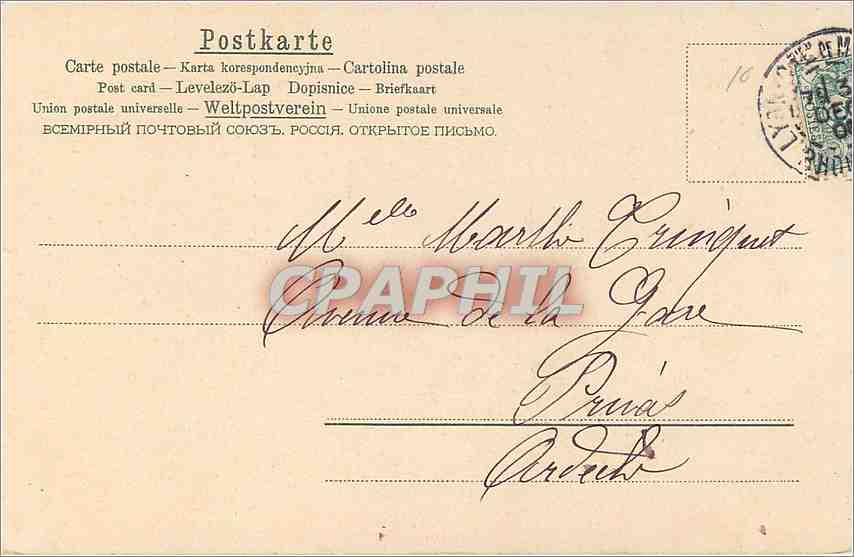 CPA Heureuse Annee Bateau — Rückseite