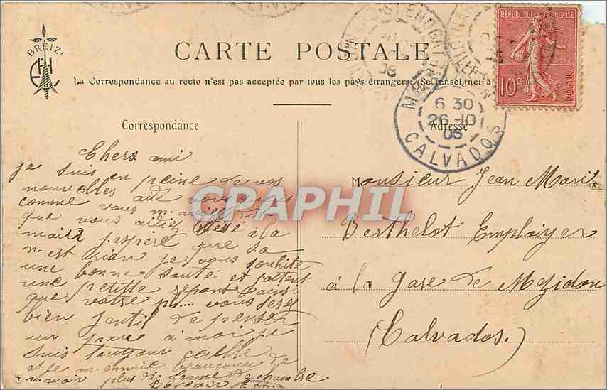 CPA Bretagne - Le Coucher de la Mariee Folklore Mariage — Rückseite